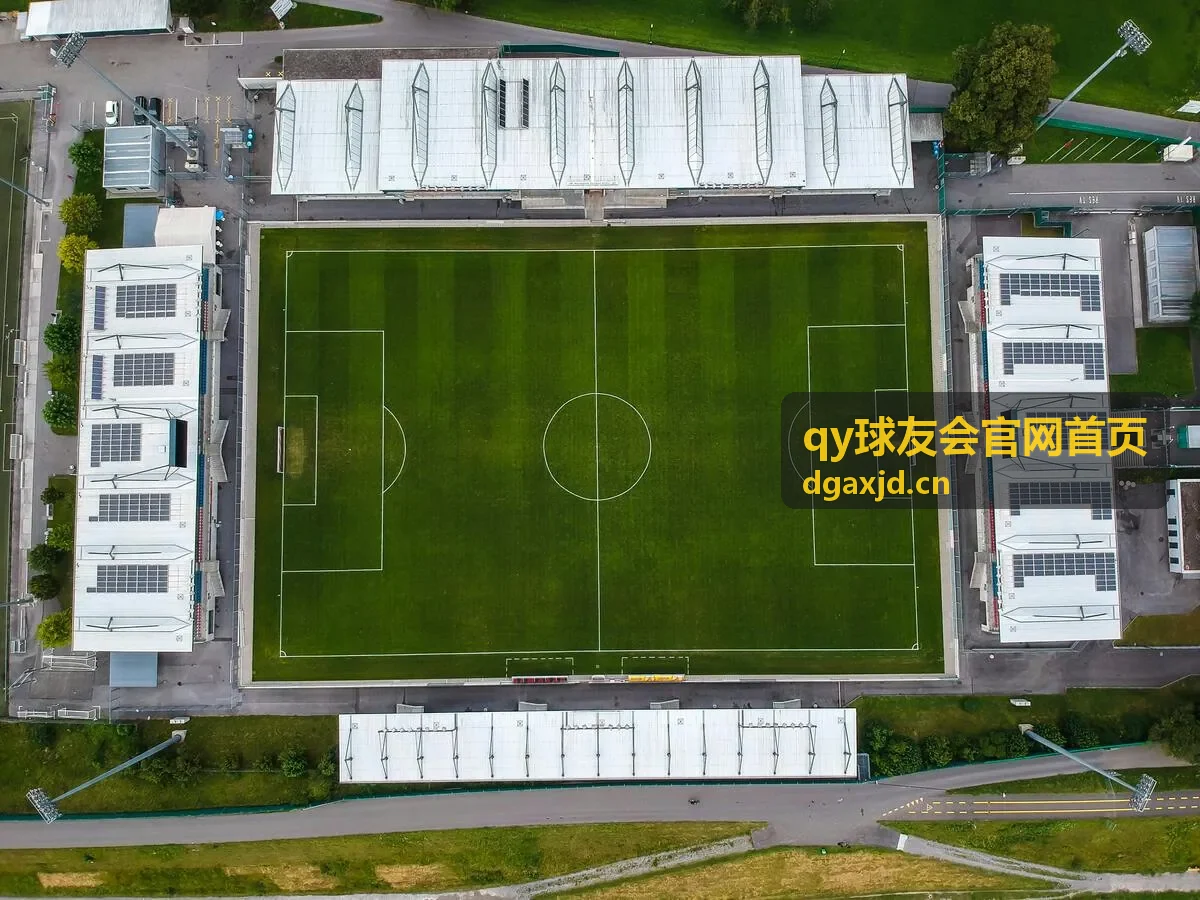 qy球友会赛事活动现场