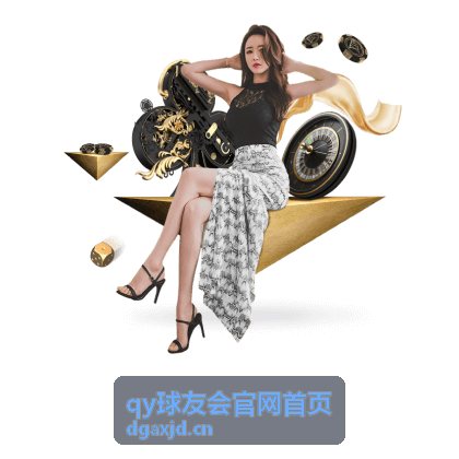 教练一对一预约